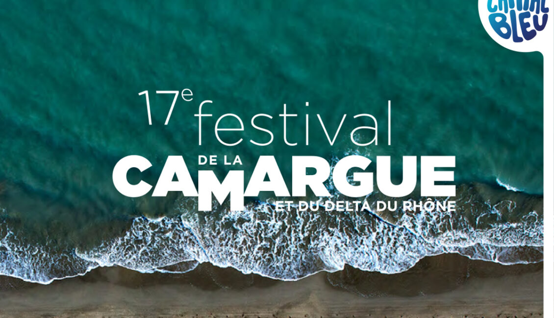 Exposition Festins des Rois