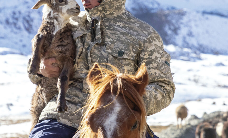 Exposition "Transhumance kirghize"